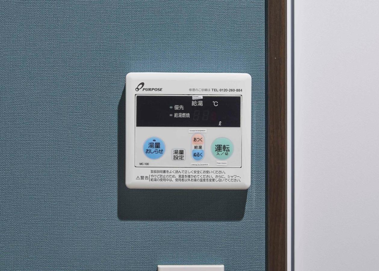 Ikidane Residential Hotel Sumida Kyojima Tokio Exterior foto